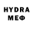 КЕТАМИН VHQ Ra Sa