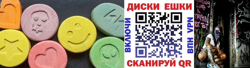 Ecstasy Punisher  Малмыж 