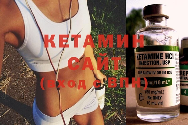 крисы Ладушкин