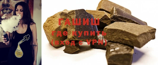 тгк Вяземский