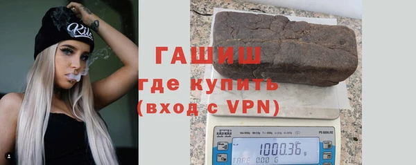 тгк Вяземский