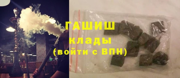 дживик Лагань