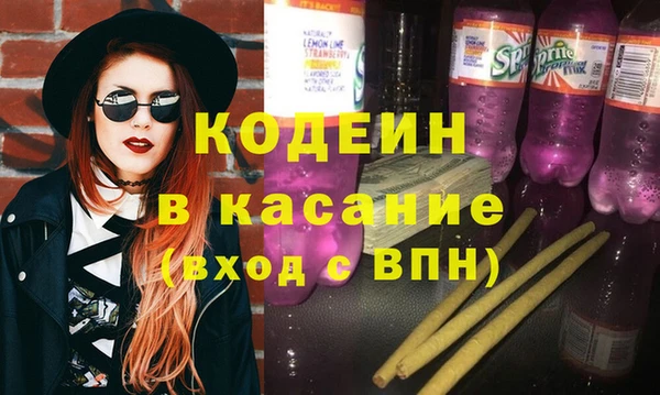 тгк Вяземский