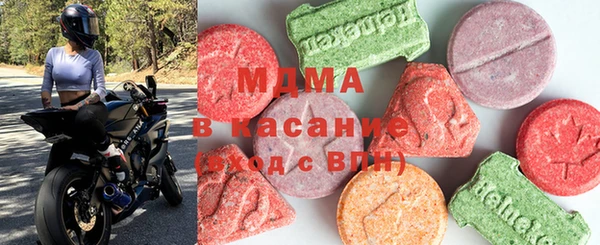 гидра Вязники
