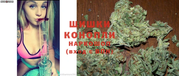 бутик Лабытнанги