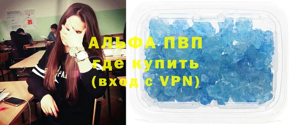 тгк Вяземский
