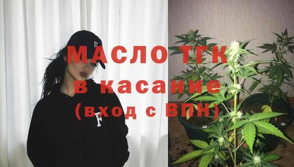 каннабис Кукмор