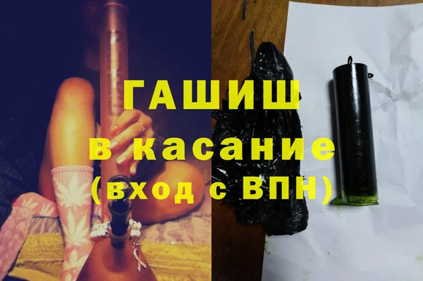 гидра Вязники
