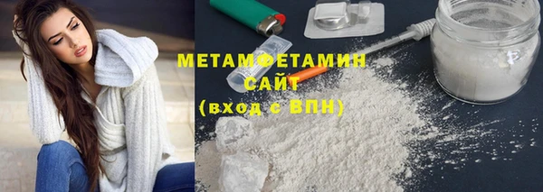 каннабис Кукмор
