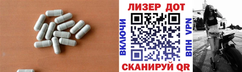 Лсд 25 экстази кислота  цены   Малмыж 