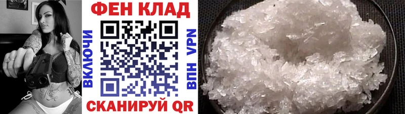 купить наркотики сайты  Малмыж  Метамфетамин витя 