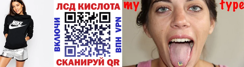 Наркотические марки 1,8мг  гидра как зайти  Малмыж 